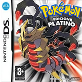 Box Pokémon Platinum (USA)